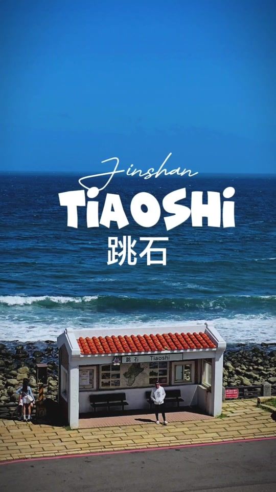 TikTok video thumbnail by danielmaque