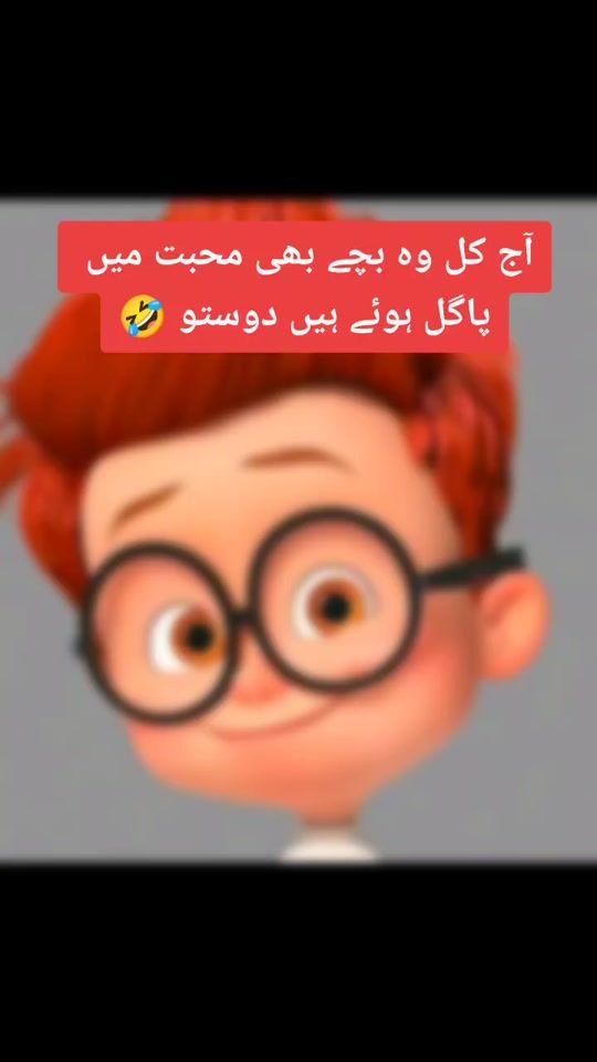 TikTok video thumbnail by shah________writes