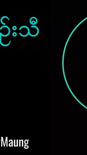TikTok video thumbnail by uwayoo37