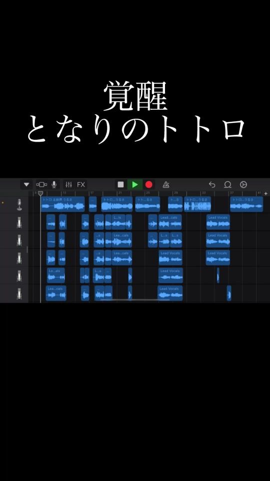 TikTok video thumbnail by motimoti_seizin