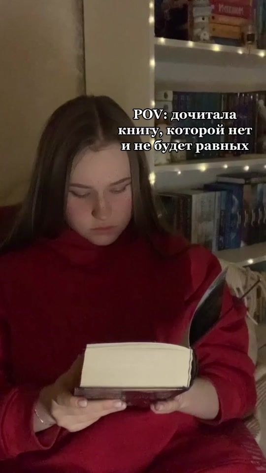 TikTok video thumbnail by bookshow