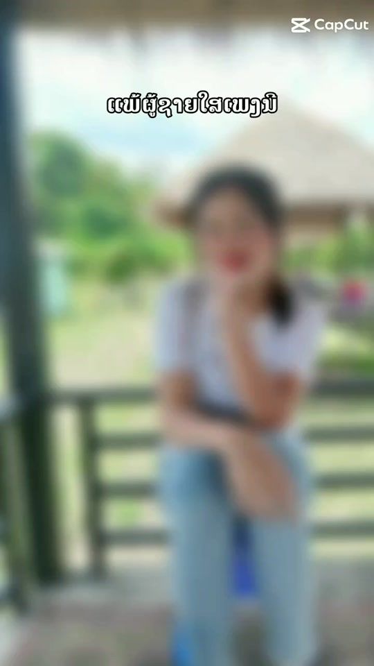 TikTok video thumbnail by user6303300621845