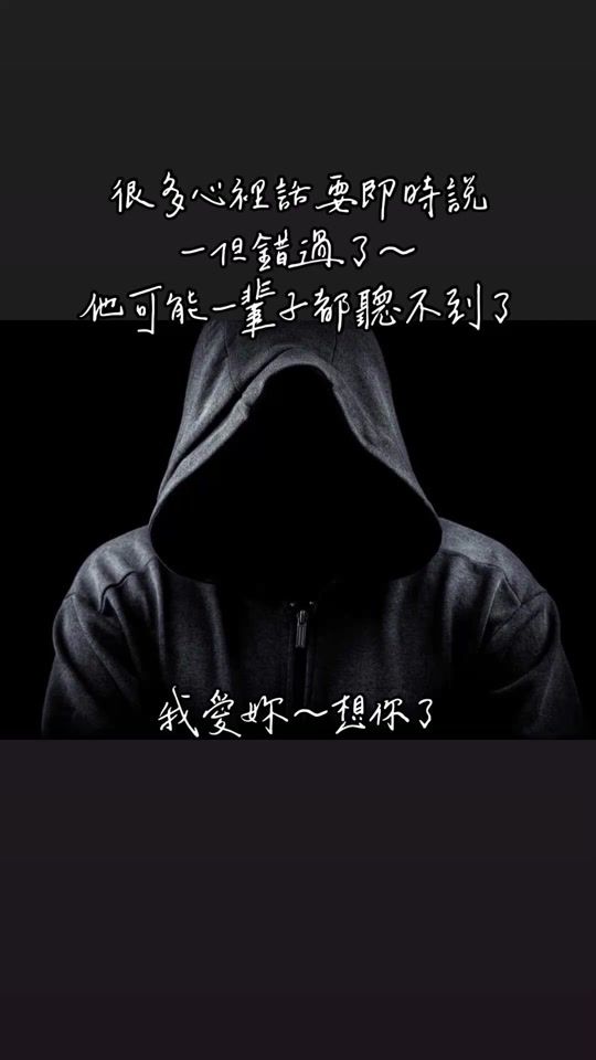 TikTok video thumbnail by jetchou_85