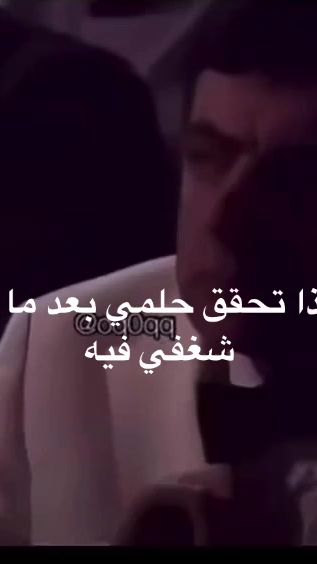 TikTok video thumbnail by rcxp8