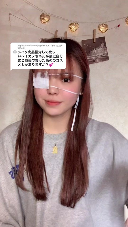 TikTok video thumbnail by kam9908