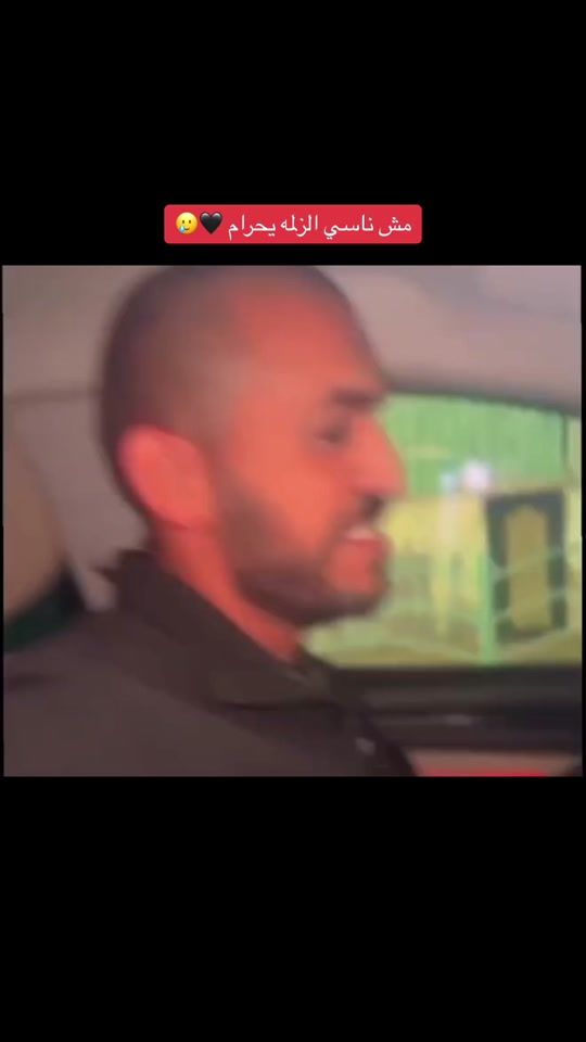 TikTok video thumbnail by ___f70___