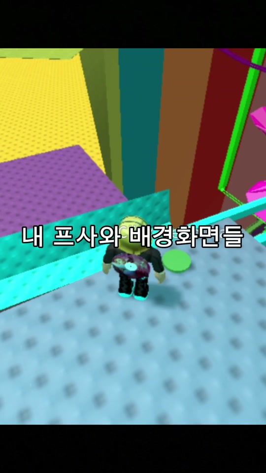 TikTok video thumbnail by johnny072511