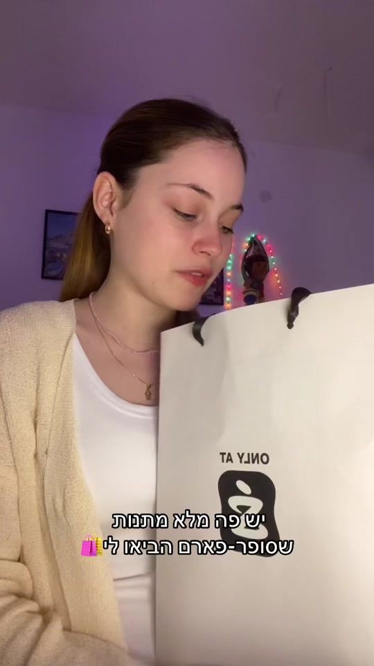 TikTok video thumbnail by miriamgrossman_
