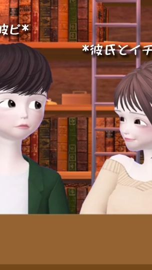 TikTok video thumbnail by saran._.113