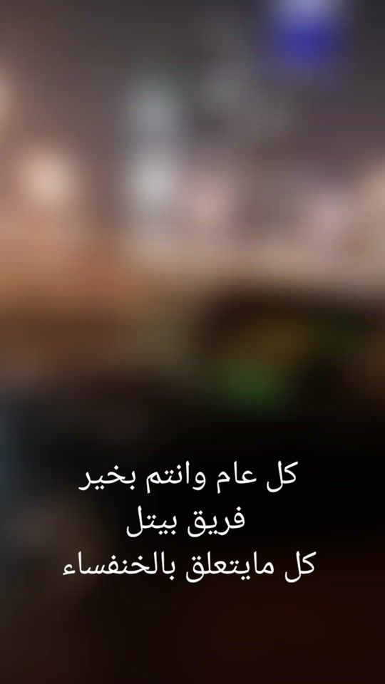 TikTok video thumbnail by adhamnaji