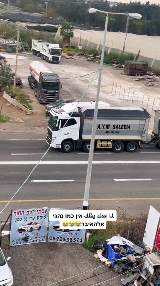 TikTok video thumbnail by ahmed__hason