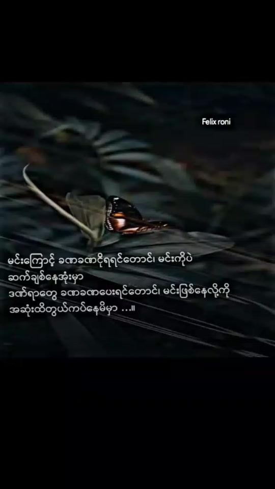 TikTok video thumbnail by may883020