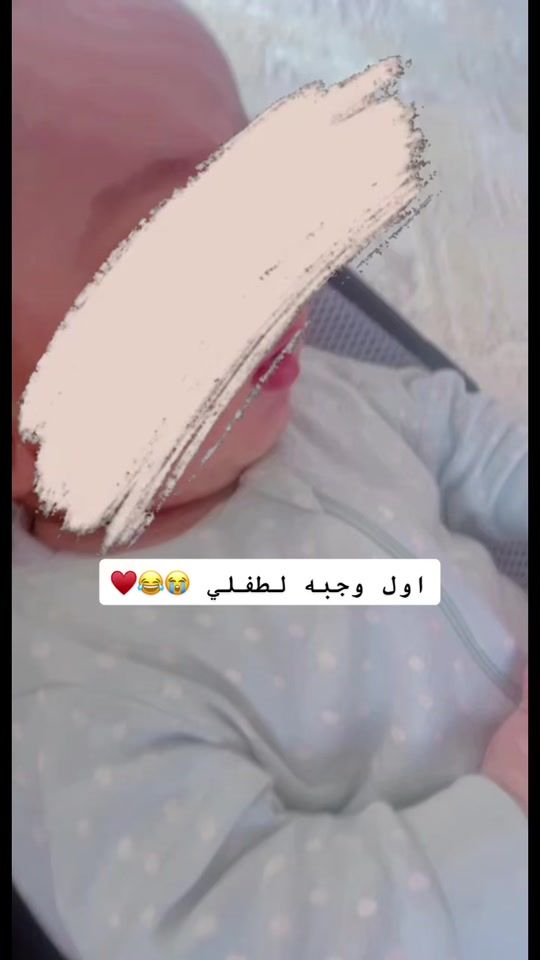 TikTok video thumbnail by ror.25r