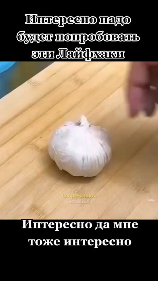 TikTok video thumbnail by kolya.0081