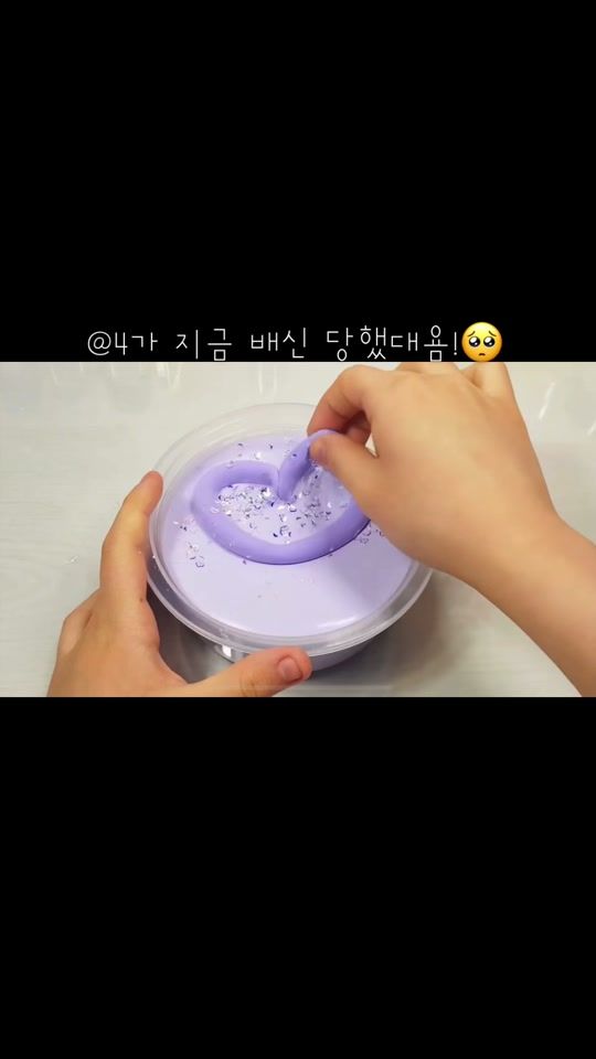 TikTok video thumbnail by love_strawberry3366