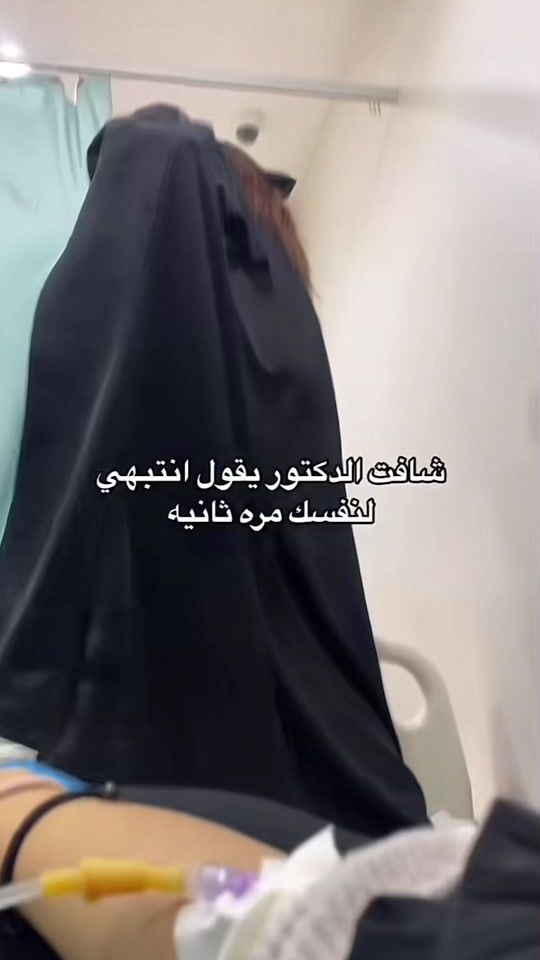 TikTok video thumbnail by mayaa17a