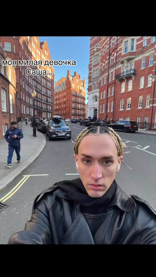 TikTok video thumbnail by qwerttyl