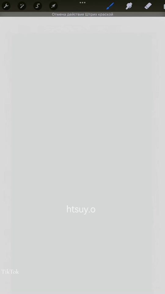 TikTok video thumbnail by htsuy.o