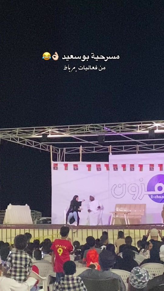TikTok video thumbnail by 0_20.m_