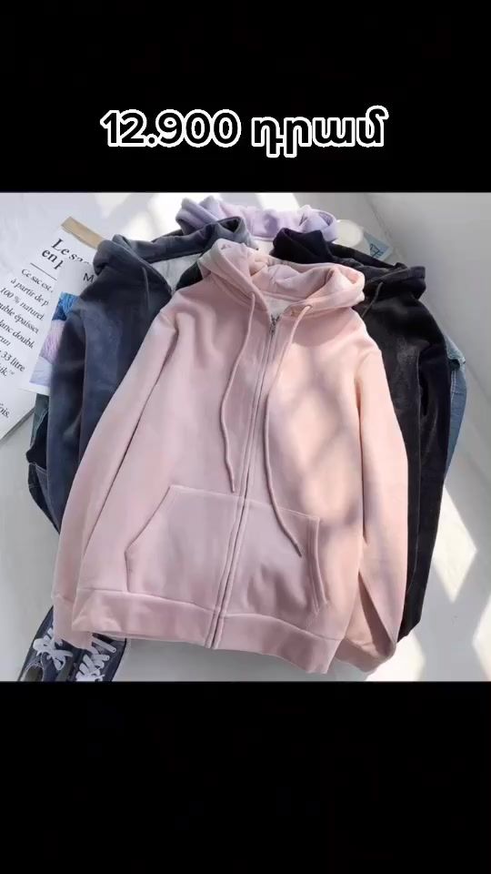 TikTok video thumbnail by _stunning_onlineshop_
