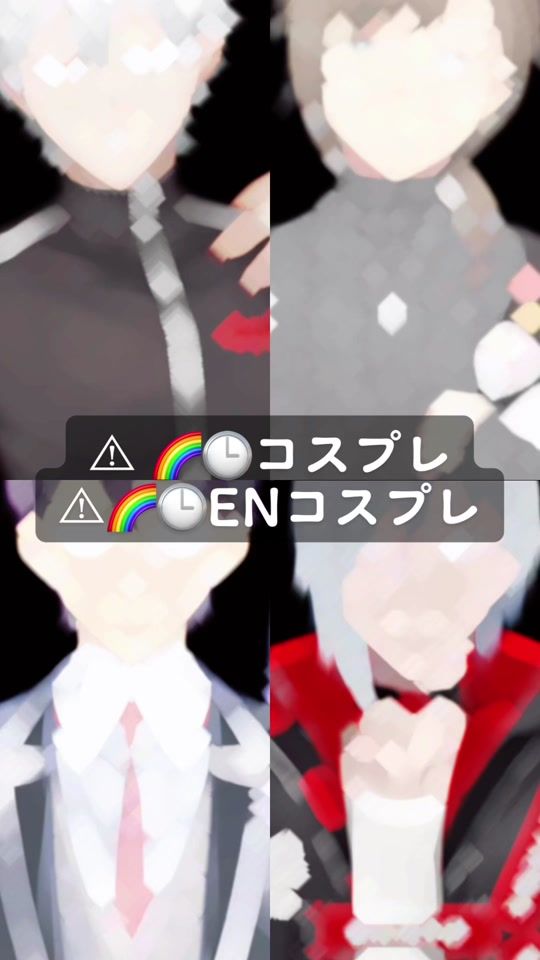 TikTok video thumbnail by sui_cs__