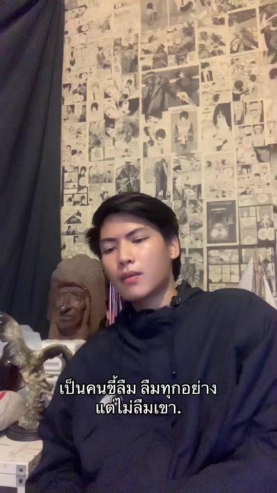 TikTok video thumbnail by b.eer_24