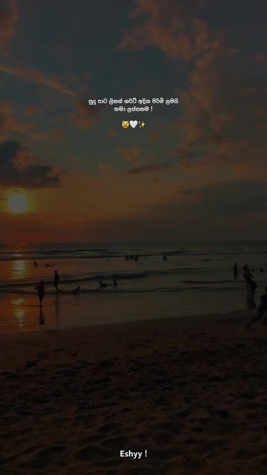 TikTok video thumbnail by esh__page0