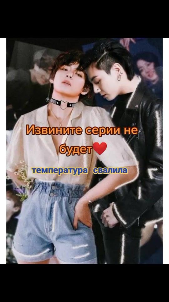 TikTok video thumbnail by olga_15_10