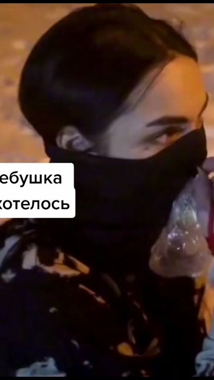 TikTok video thumbnail by gyrza63