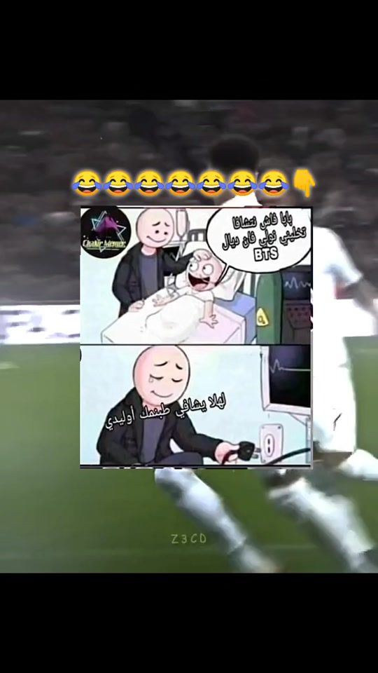 TikTok video thumbnail by lhaje__zakaria_x