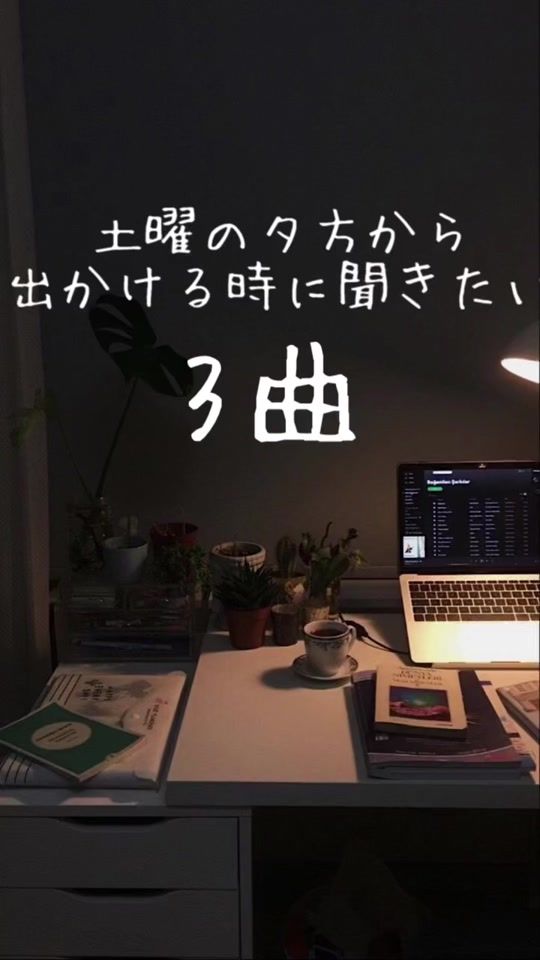 TikTok video thumbnail by ultra_dig