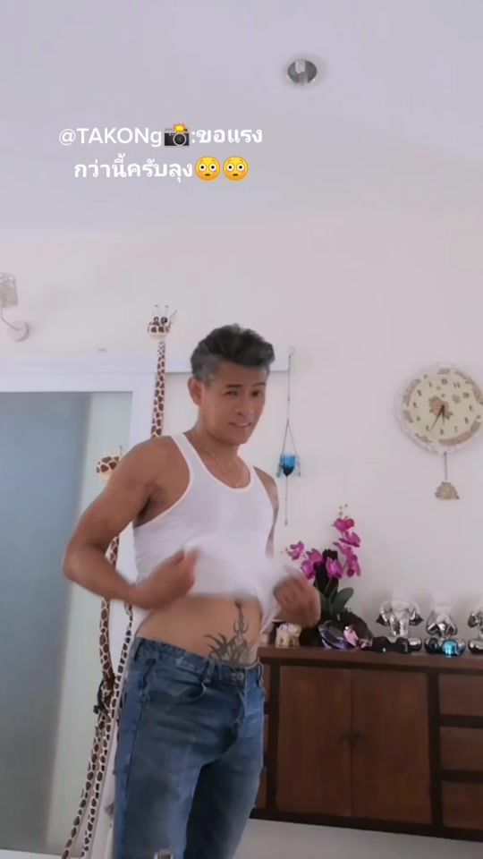 TikTok video thumbnail by uncleforfun