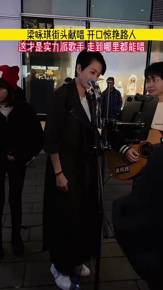TikTok video thumbnail by xz0928