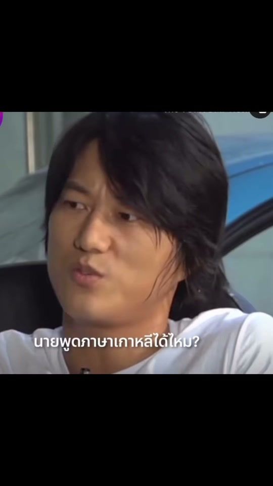 TikTok video thumbnail by thanapol220