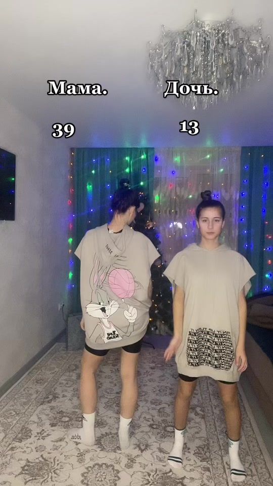 TikTok video thumbnail by victoria_20_12
