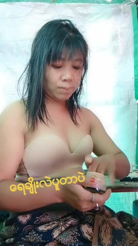 TikTok video thumbnail by user4902502918356