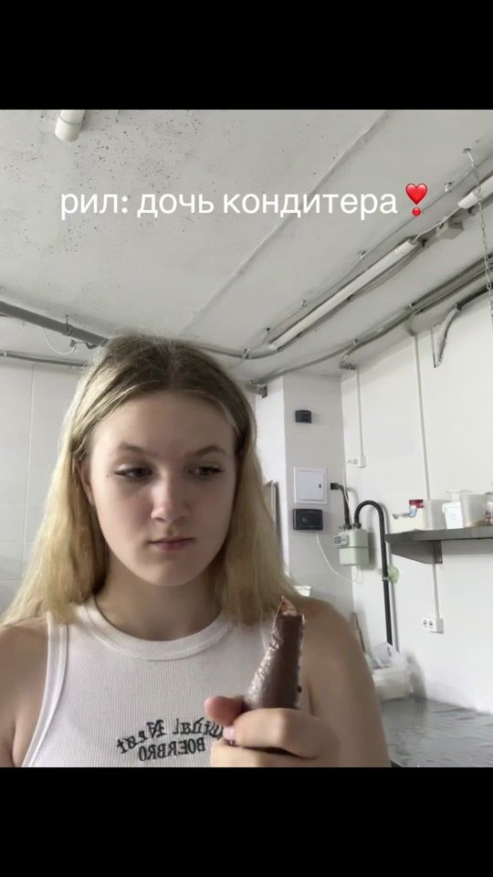 TikTok video thumbnail by masha_deminenko