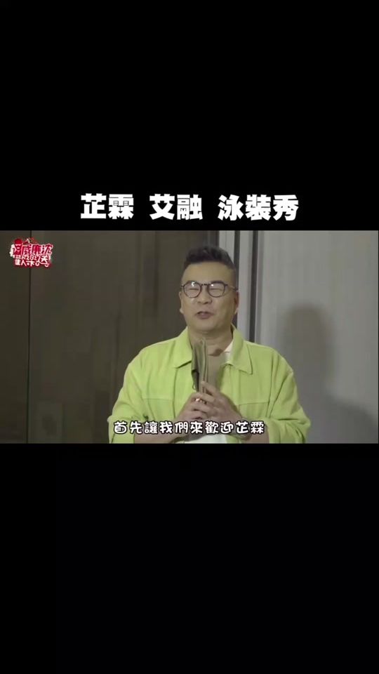 TikTok video thumbnail by ffff__2002