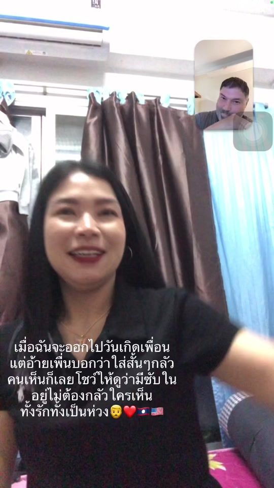 TikTok video thumbnail by user5494192327012