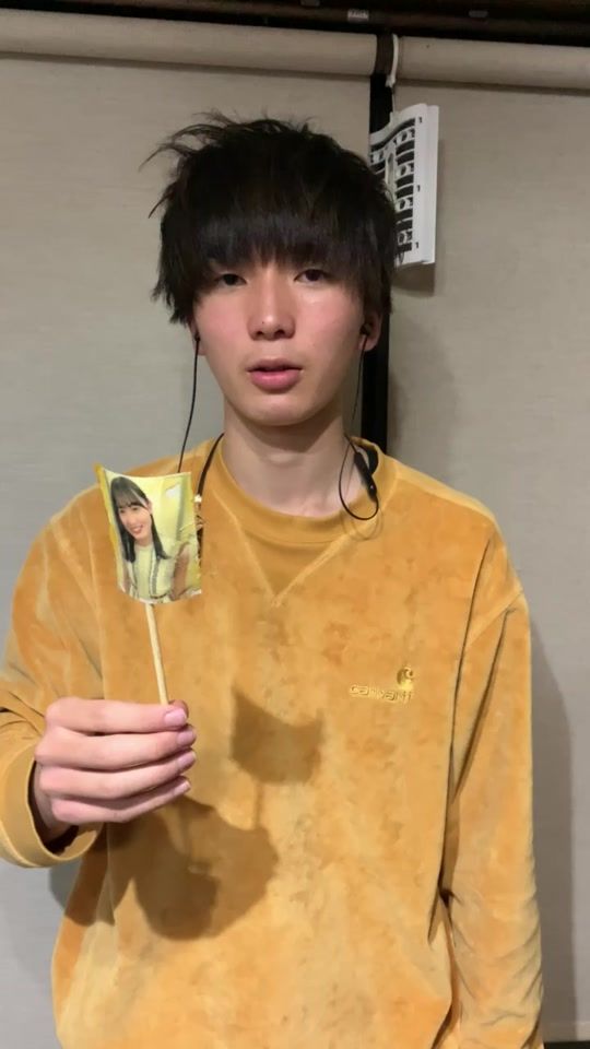 TikTok video thumbnail by keyakiippanjin