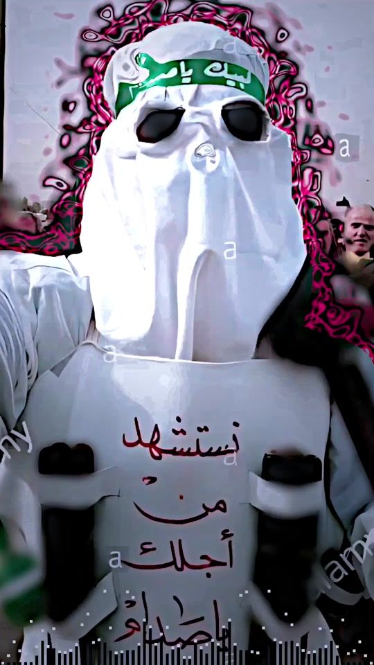 TikTok video thumbnail by nia4