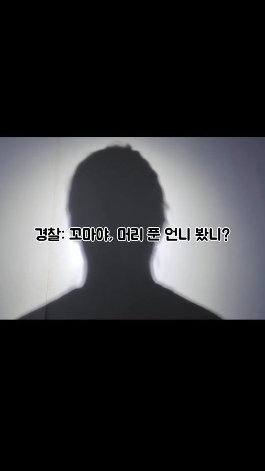 TikTok video thumbnail by 2024.11.71