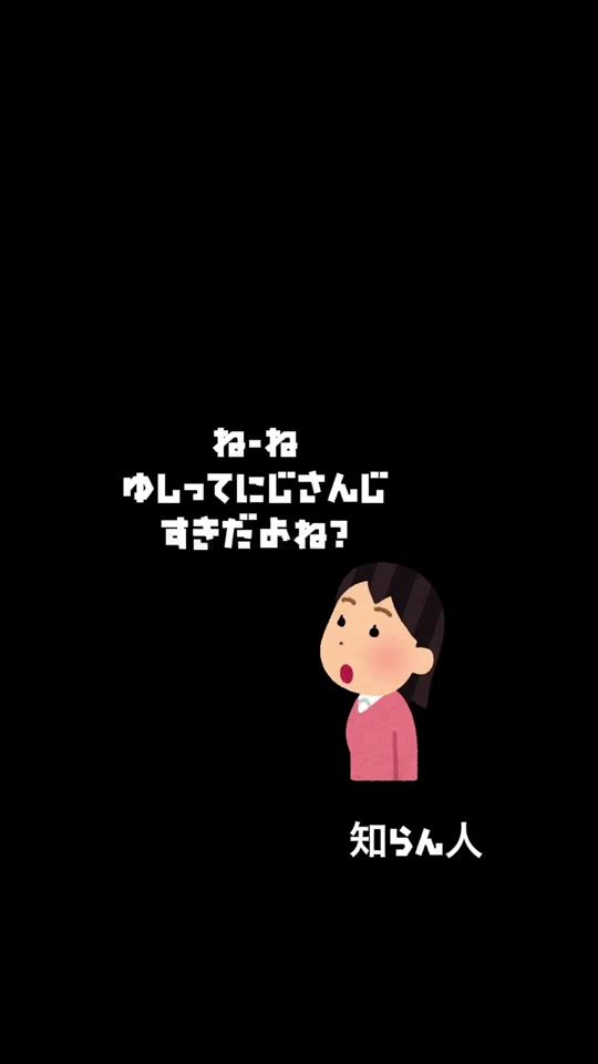 TikTok video thumbnail by yuus74
