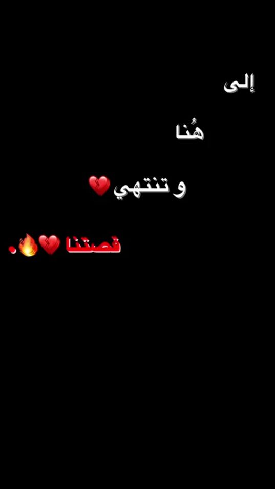 TikTok video thumbnail by merfat23