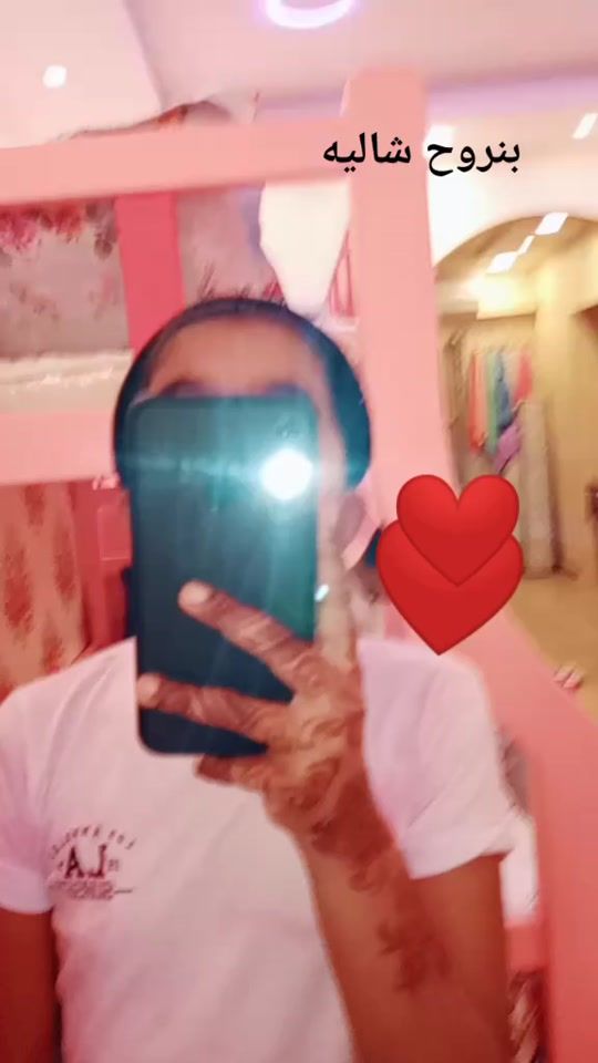 TikTok video thumbnail by fqatima