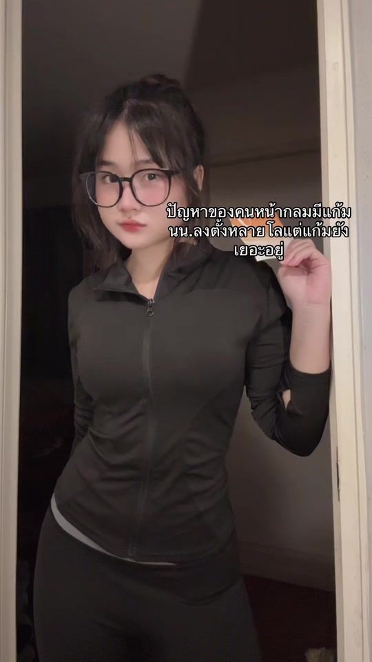 TikTok video thumbnail by ceomarak.0309