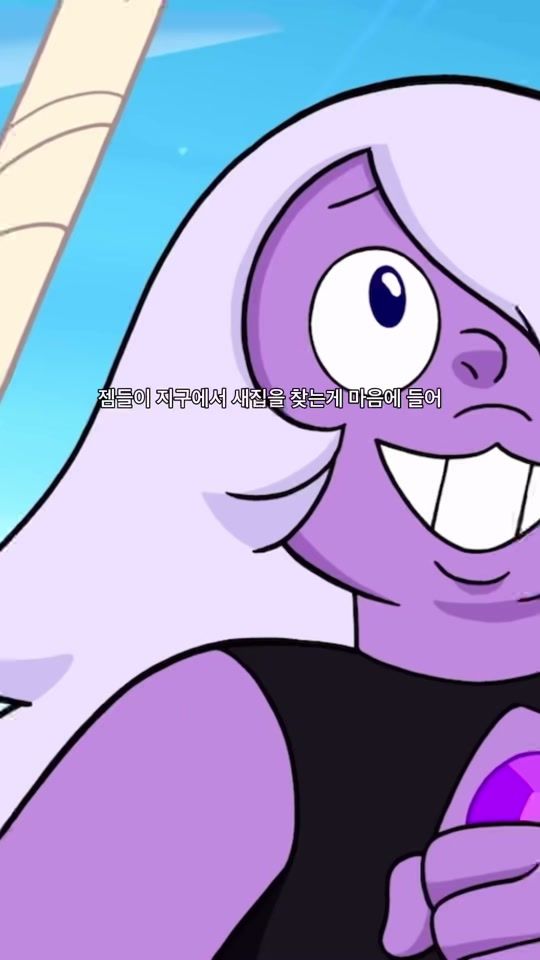 TikTok video thumbnail by you_clod4
