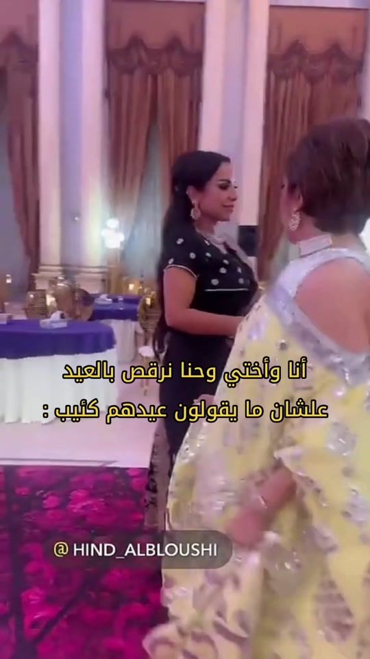 TikTok video thumbnail by abeer2214