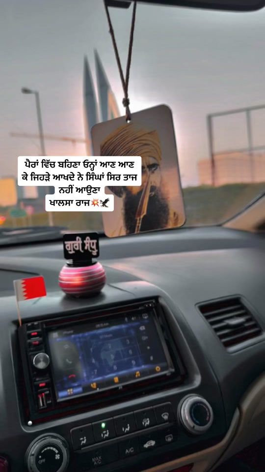 TikTok video thumbnail by guri_sandhu__6