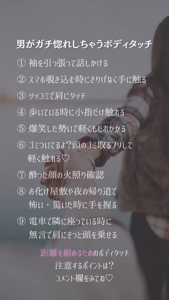 TikTok video thumbnail by 51.556